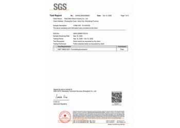 SGS Material Test Report